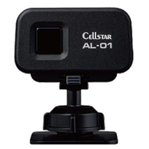 セルスター AL-01 レーザー受信機 レーザー式オービス対応