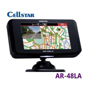 CELLSTAR セルスター AR-925AW ASSURA レーザー式オービス対応セフティ