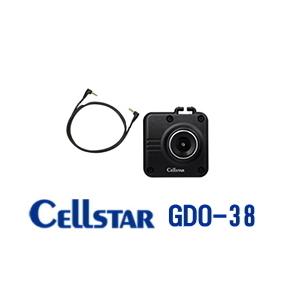 GDO-38 セルスター フロントカメラ デジタルインナーミラー/ドライブレコーダー専用オプション ...
