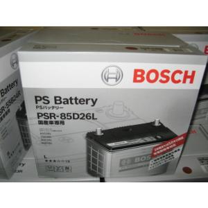 大型商品】 BOSCH ボッシュ PSRバッテリー PSR-75D23R トヨタ