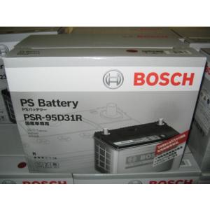 PSR-95D31R BOSCHバッテリー 充電制御車対応 送料無料｜sds