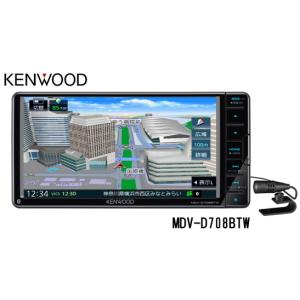 KENWOOD MDV-D708BTW AV彩速ナビゲーション 200mmワイド Bluetooth内蔵 フルセグ DVD/USB/SD 送料無料