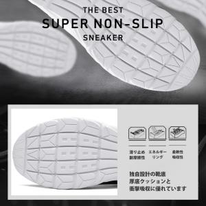 スニーカー レディース メンズ 厚底 軽量 人...の詳細画像5