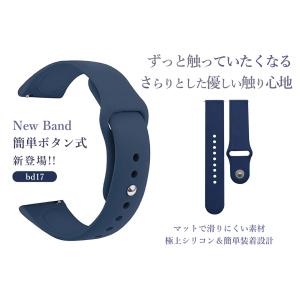 【ベルト幅22mm】腕時計 ベルト 時計 替え...の詳細画像1