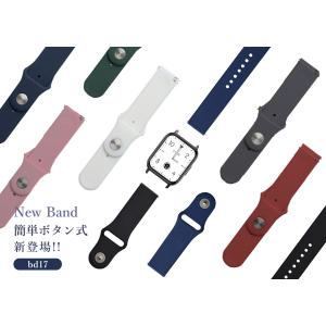 【ベルト幅22mm】腕時計 ベルト 時計 替え...の詳細画像2