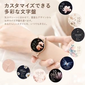 スマートウォッチ レディース 最新 通話機能 ...の詳細画像3