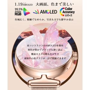 スマートウォッチ レディース 2025冬最新 ...の詳細画像4