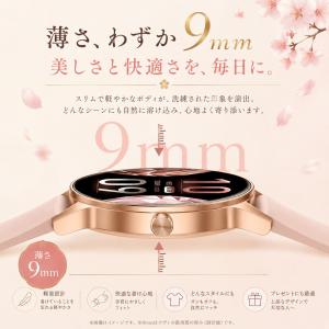 スマートウォッチ レディース 最新 通話機能 ...の詳細画像4