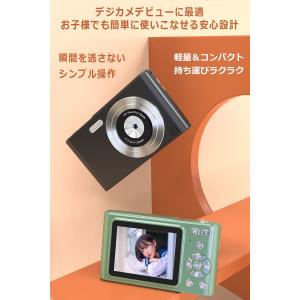 32GBカード付き/デジタルカメラ デジカメ ...の詳細画像2