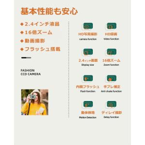 32GBカード付き/デジタルカメラ デジカメ ...の詳細画像3