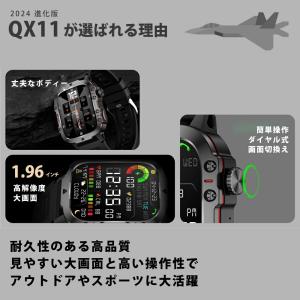 スマートウォッチ 通話機能 2026最新 アウ...の詳細画像2
