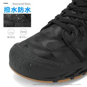 スノーブーツ 防寒靴 撥水防水 防滑 保温 裏...の詳細画像4
