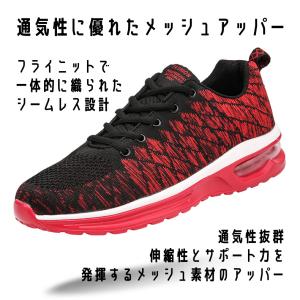 ランニングシューズ メンズ レディース スニー...の詳細画像2
