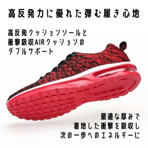 ランニングシューズ メンズ レディース スニー...の詳細画像3