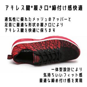 ランニングシューズ メンズ レディース スニー...の詳細画像5
