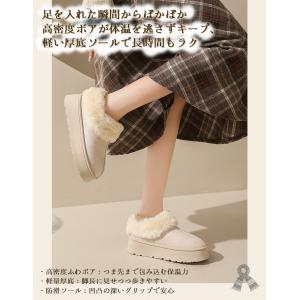 ムートンブーツ ショートブーツ 厚底 4cmヒ...の詳細画像2