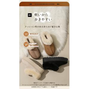 ムートンブーツ ショートブーツ 厚底 4cmヒ...の詳細画像3