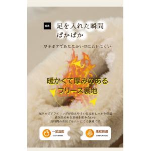 ムートンブーツ ショートブーツ 厚底 4cmヒ...の詳細画像5