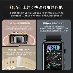スマートウォッチ レディース メンズ 24時間...の詳細画像4