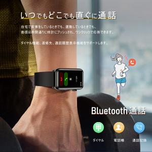 スマートウォッチ レディース メンズ 24時間...の詳細画像5