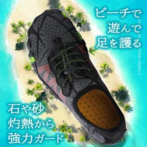 マリンシューズ ウォーターシューズ 水陸両用 ...の詳細画像5