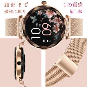 スマートウォッチ 通話機能 技適認証 心拍数レ...の詳細画像4