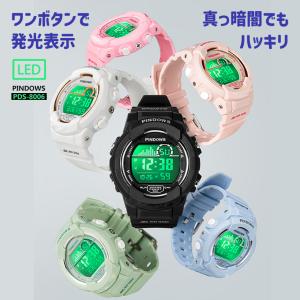 「日本製電池 ・1年間保証」腕時計 キッズ デ...の詳細画像1