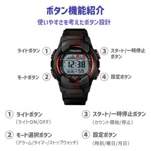 「日本製電池 ・1年間保証」腕時計 キッズ デ...の詳細画像5