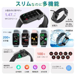 スマートウォッチ レディース メンズ 2026...の詳細画像2