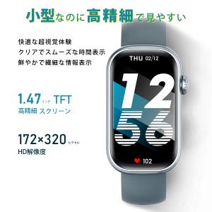 スマートウォッチ レディース メンズ 2026...の詳細画像4