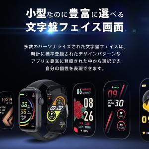 スマートウォッチ レディース メンズ 2026...の詳細画像5
