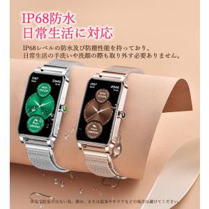 スマートウォッチ レディース 防水 女性 フル...の詳細画像2