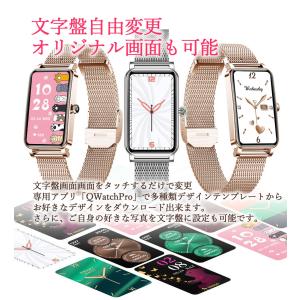 スマートウォッチ レディース 防水 女性 フル...の詳細画像3