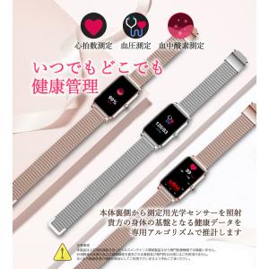 スマートウォッチ レディース 防水 女性 フル...の詳細画像5