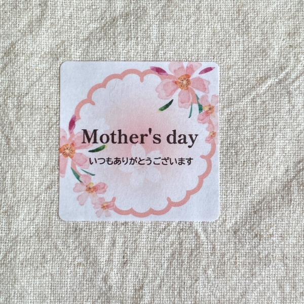 母の日シール＊水彩花　Mother&apos;s Day いつもありがとうございます　母の日ギフト　4cm正方...