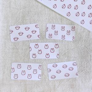 ラッピング ラッピング用品 プチギフト ラッピング袋とシール6枚