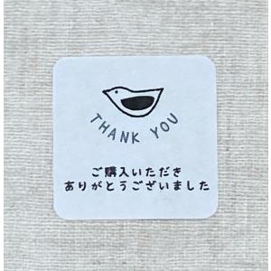 かわいいThank youシール 購入お礼 水玉 リス 4cm丸24枚 NO.1733 : se