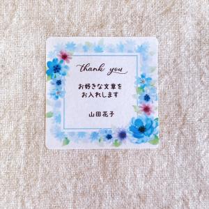 Handmadeシール クラフトシール 25枚 NO.9 : se-label - 通販 - Yahoo