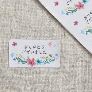 和のありがとうございましたシール*赤いお花 3cm丸48枚*NO.13 和のありがとうございましたシール*赤いお花 3cm丸48枚*NO.13
