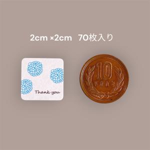 小さな小さなThank youシール サンキュ...の詳細画像2