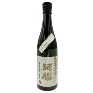 山内杜氏百周年記念酒 720ml[純米大吟醸 16度 米]｜se-sake