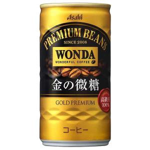 ワンダ 金の微糖 缶 185g x 30本 ケー...の商品画像