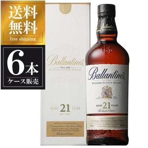 Ballantine's バランタイン 21年 40度 700ml 箱付 正規品 : リカー