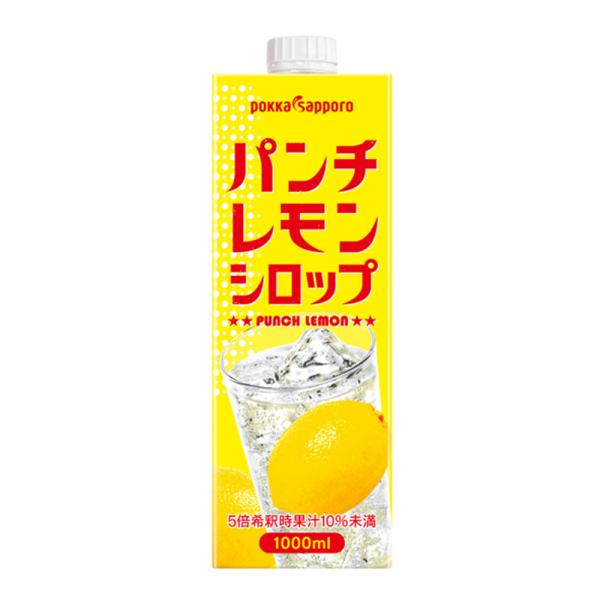 ポッカサッポロ パンチレモンシロップ 業務用 紙パック 1L 1000ml x 6本 ケース販売 4...