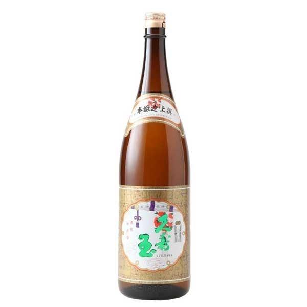 日本酒 久寿玉 上撰 本醸造 1.8L 1800ml x 6本 ケース販売 平瀬酒造 岐阜県