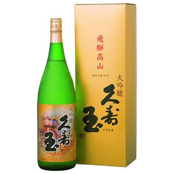 日本酒 久寿玉 大吟醸 1.8L 1800ml x 6本 ケース販売 平瀬酒造 岐阜県