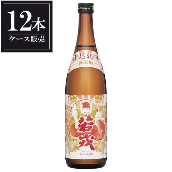 日本酒 若戎 純米酒 祝酒 720ml x 12本 ケース販売 若戎酒造 三重県