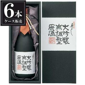 日本酒 秀よし 大吟醸 無調整原酒 720ml x 6本 ケース販売 鈴木酒造 秋田県 送料無料 本州のみ｜se-sake