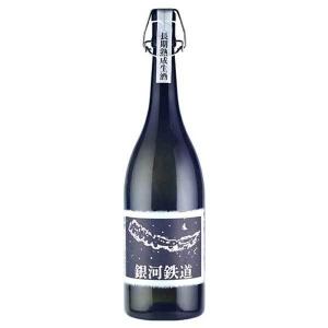 千代の亀 純米大吟醸 銀河鉄道 1800ml 1800ml OKN 千代の亀酒造 愛媛県酒