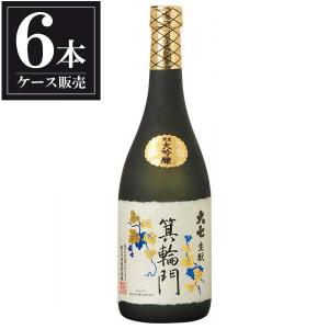 而今 日本酒 大吟醸 簗瀬 やなせ 720ml 2025年11月製造 箱付き じこん